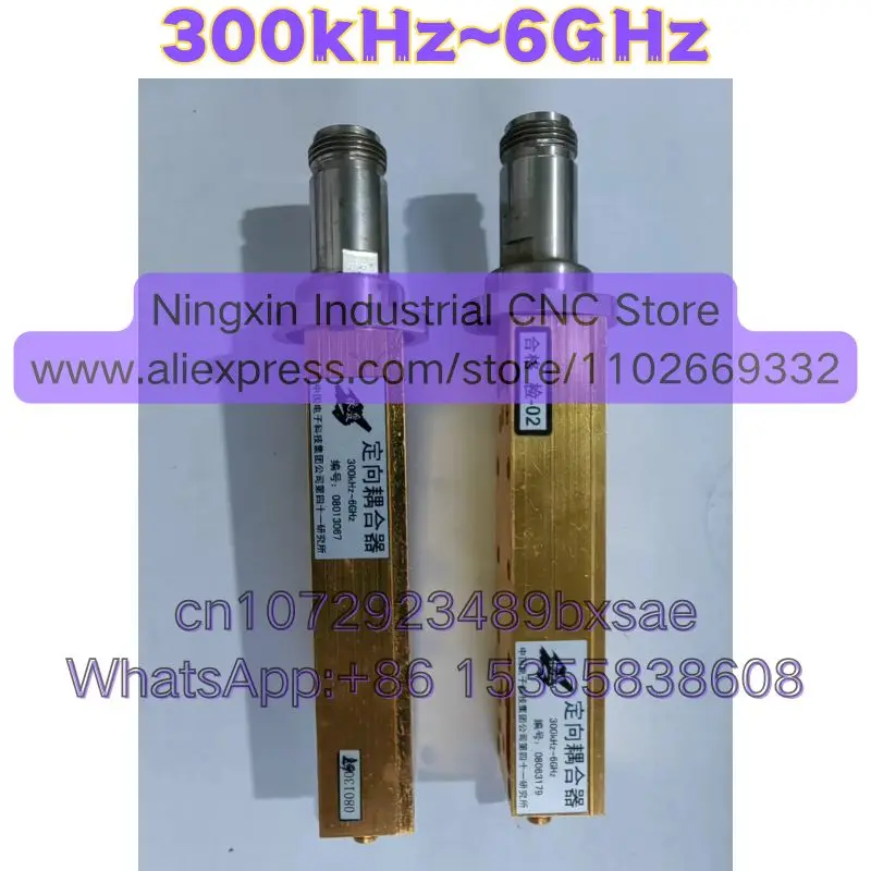300kHz~6GHz Used Function Intact