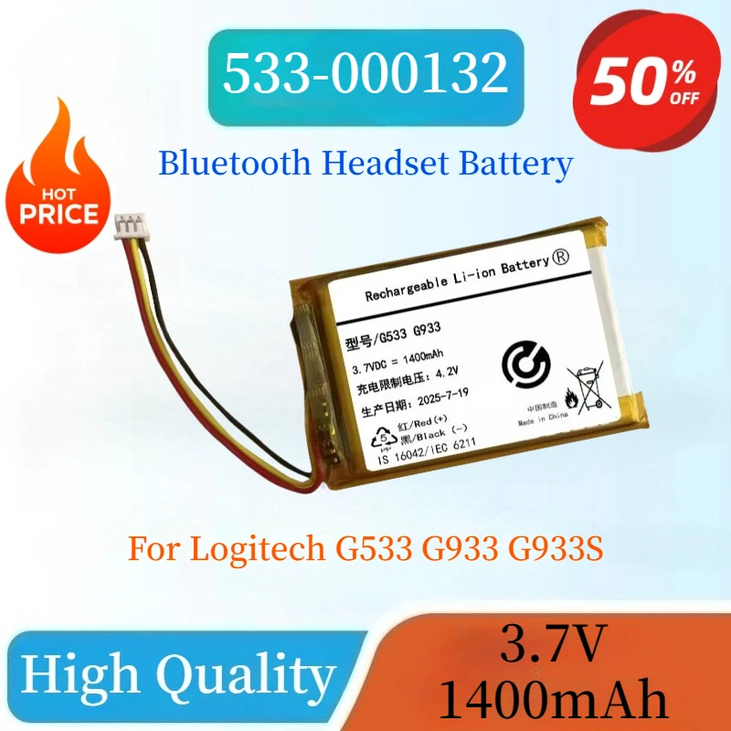 

Brand-New 533-000132 1400mAh Replaceable Bluetooth Headset Battery For Logitech G533 G933 G933S Rechargeable Battery