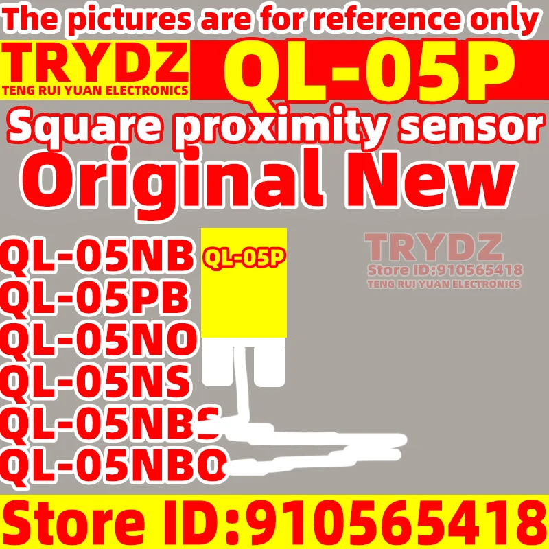 1 stks Originele Nieuwe QL-05P QL-05NB QL-05PB QL-05NO QL-05NS QL-05NBS QL-05NBO Vierkante naderingssensor