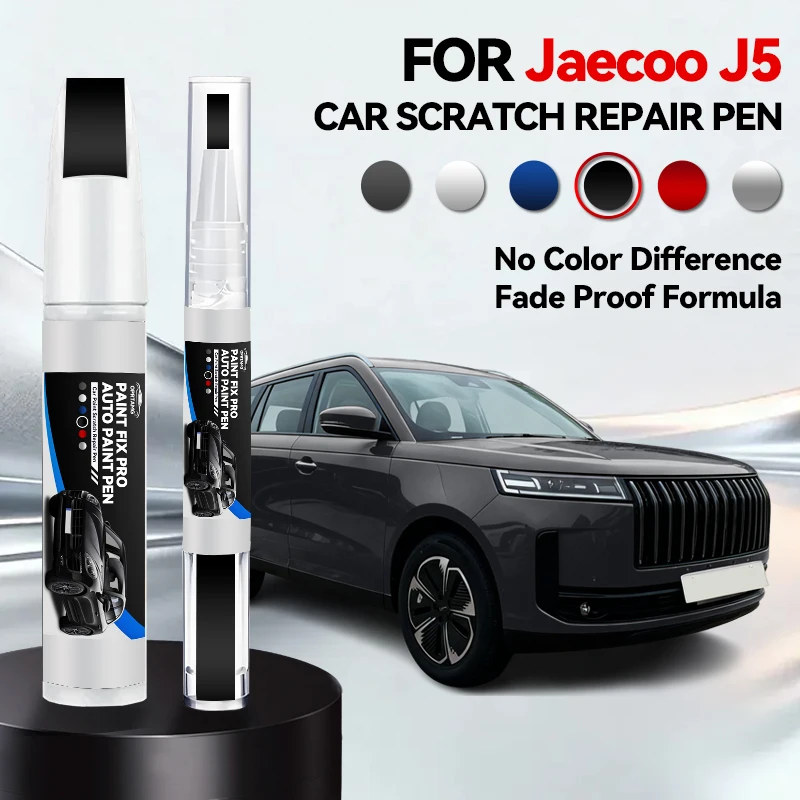 

Ручка-карандаш для подкраски автомобиля Chery Jaecoo J5 1990-2026, средство для ремонта царапин, автоаксессуары, черный, белый, серебристый