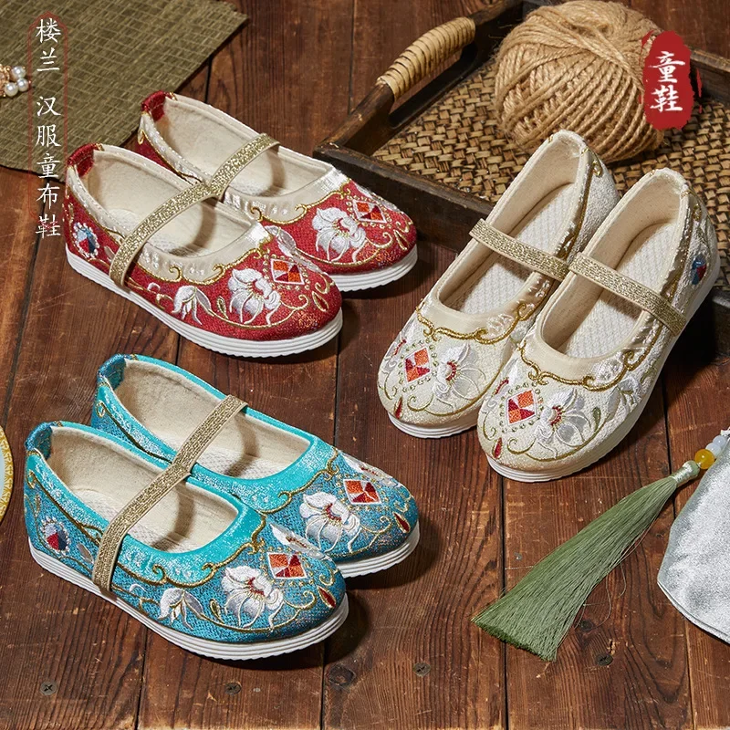 Children's Hanfu Shoes Retro Style Princess Cloth Shoes Girls Retro Ethnic Style Embroidered Shoes Casual Tang Clothing