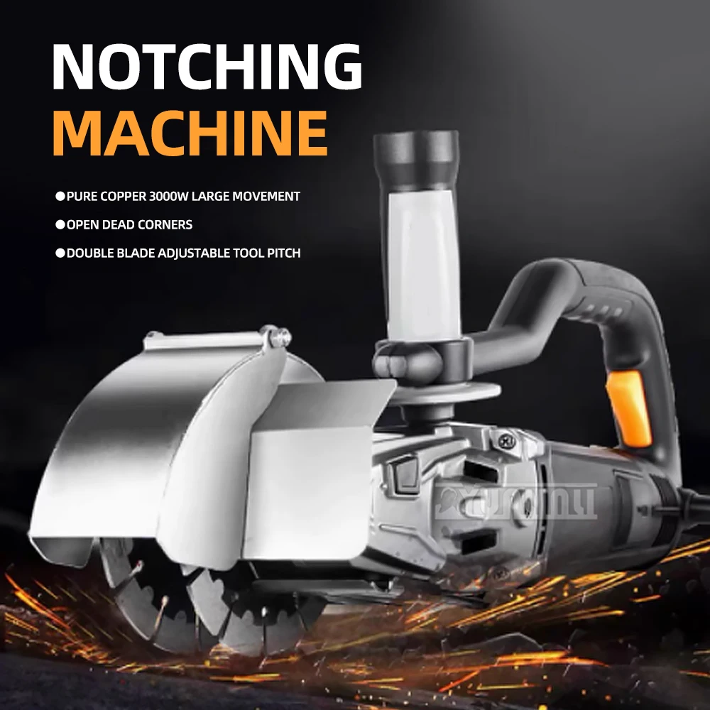 

Double slotting machine, dust-free concrete, water and electricity installation, wall high-power cutting machine