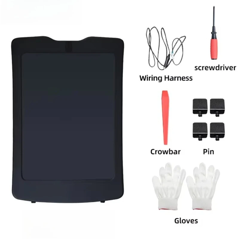 Seal Voice Control Electric Sunshade with ambient light Privacy Protection Accessories