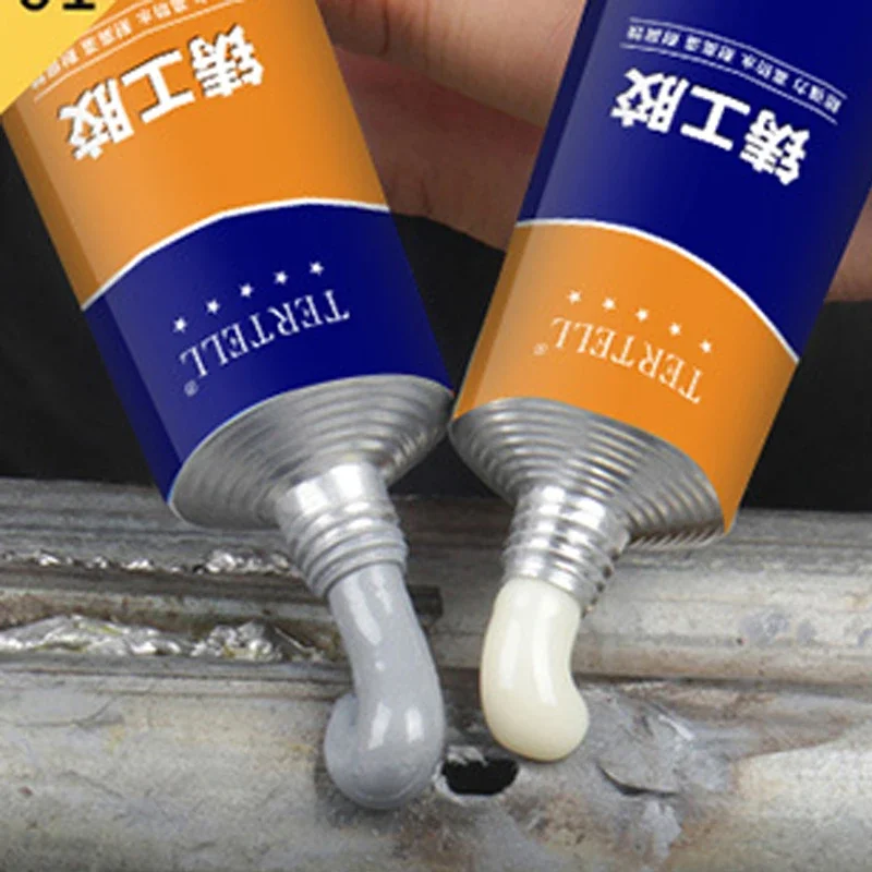 Iron Nickel Copper Stainless Steel Flux 1 Pc 20/50 ML Accessories Copper Fast Welding Glue HWY-800 Solder Paste