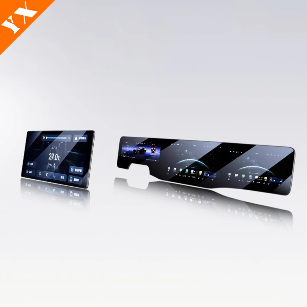 

Аксессуары для AITO M8 2025 2026, закаленная пленка для автомобильных инструментов, пленка для центрального управления, автомобильный навигационный экран