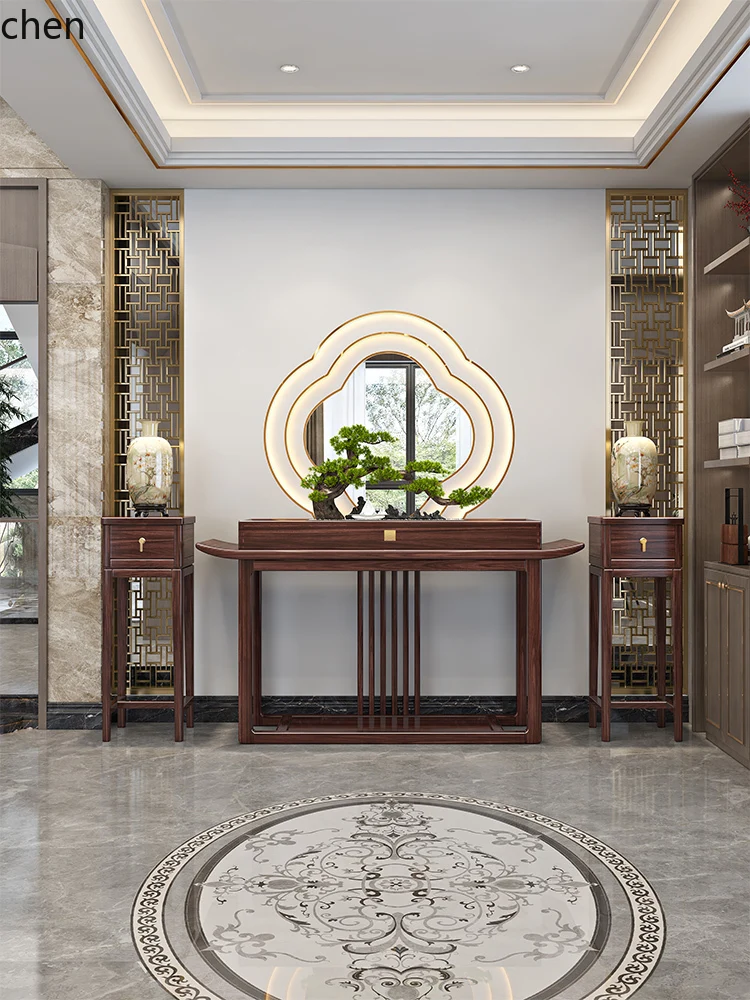 Cp Solid Wood Entra… - image