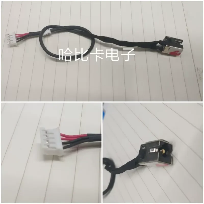 for Shenzhou Dazzling Dragon Flame Demon T1 Youth Edition TN15S Power Interface Charging Head