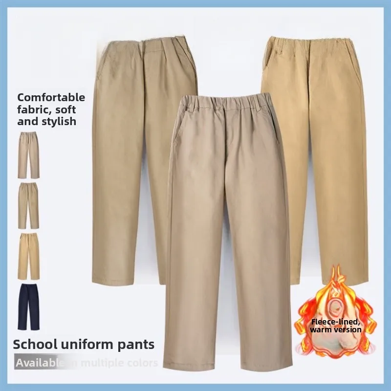 

Khaki School orm Pants Straight Leg Fce Lined Casual Trousers for Junior High School Students ex Spring Autumn Winter