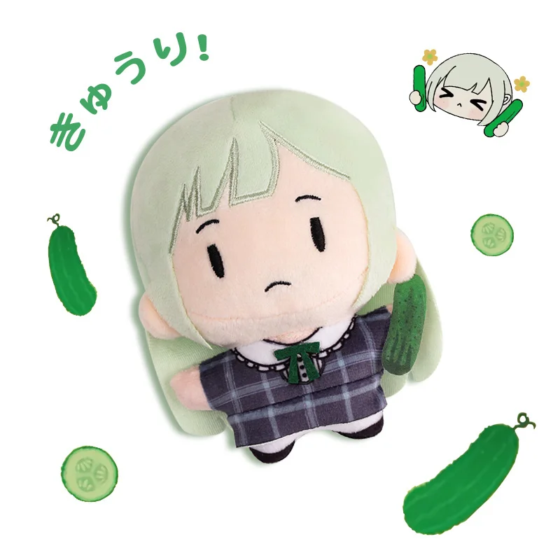 

Game BanG Dream! It's MyGO Plush Dango Oblivionis Mortis Figure Pendant Keychain Cosplay Cartoon Accessories Cute Christmas Gift