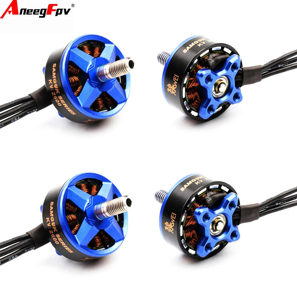 1 шт. Samguk Series Wei 2207 2600KV 2300KV 3-4S/1750KV 4-6S бесщеточный двигатель для радиоуправляемой модели мультикоптера запасная часть