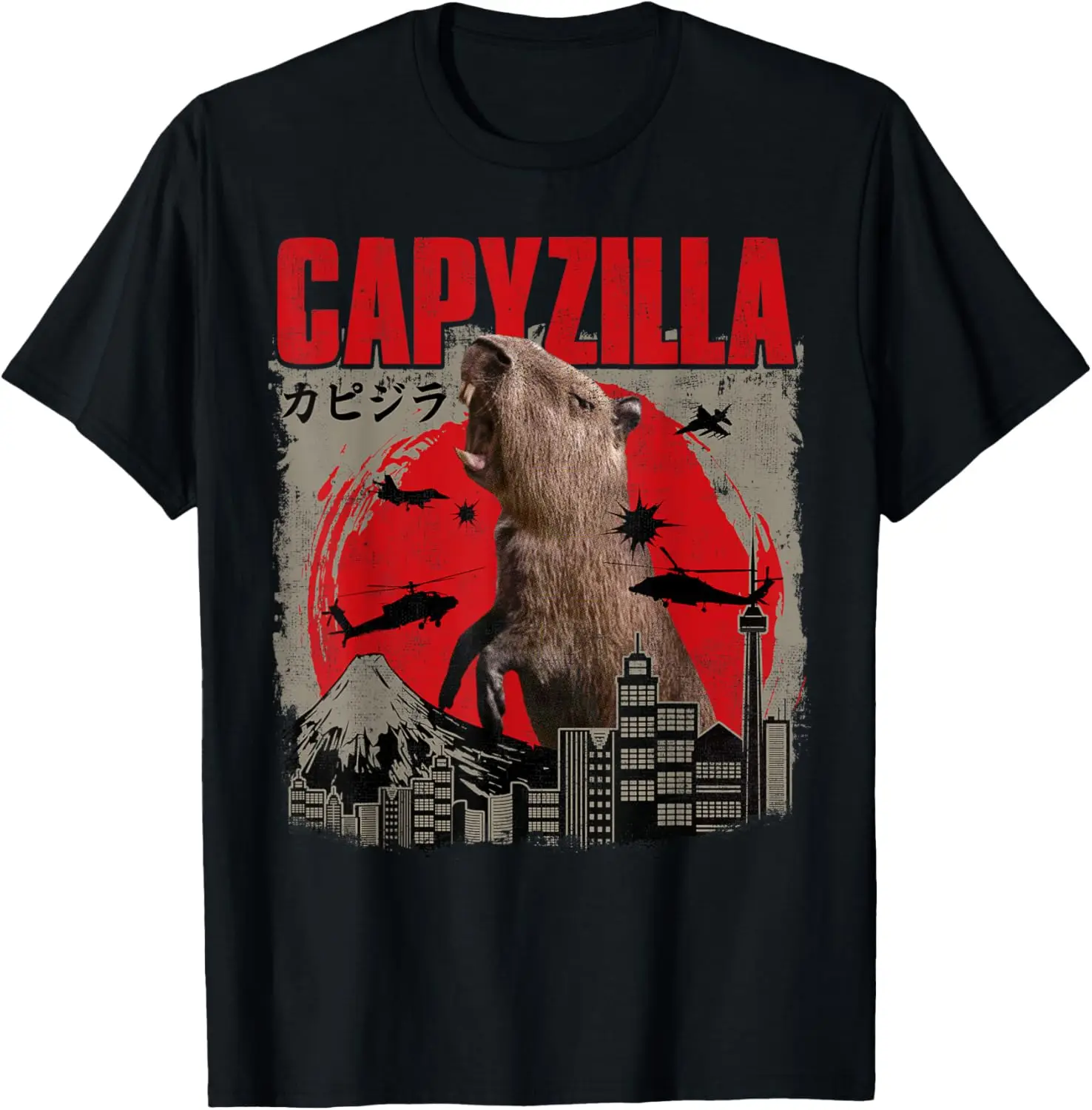 

Capyzilla, забавный, милый, искусство капибары, японская фотография