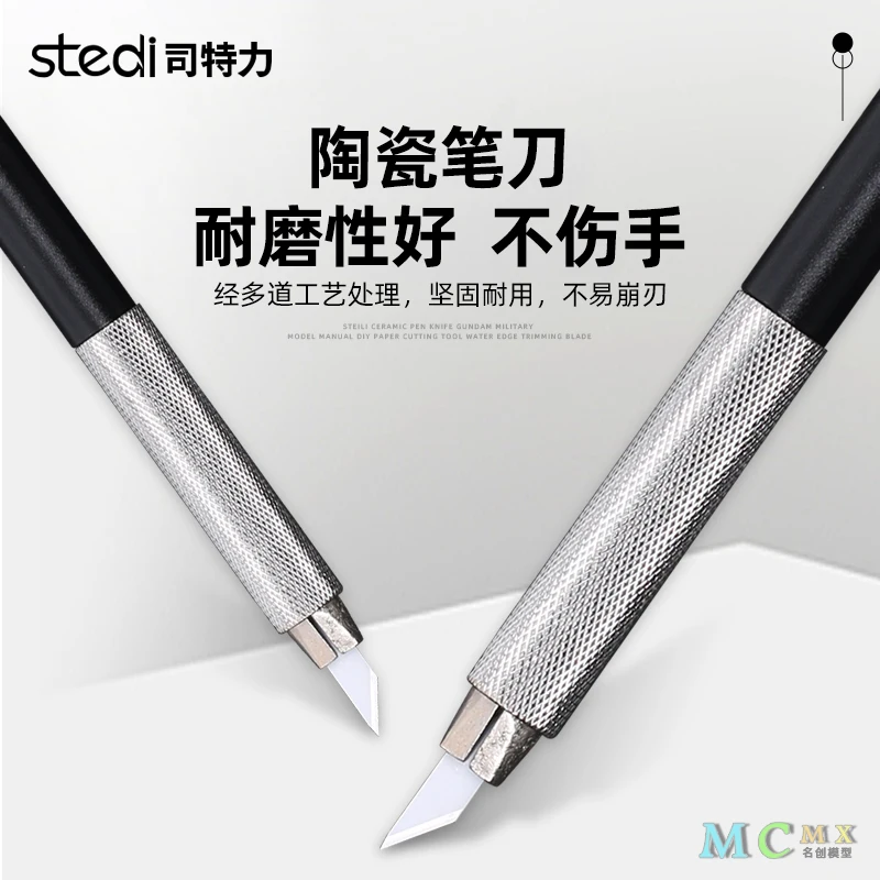 

Ceramic Pencil Sharpener Blade Hand Carved Pen Knife Model Water Sticker Cover Tape Cutting DIY