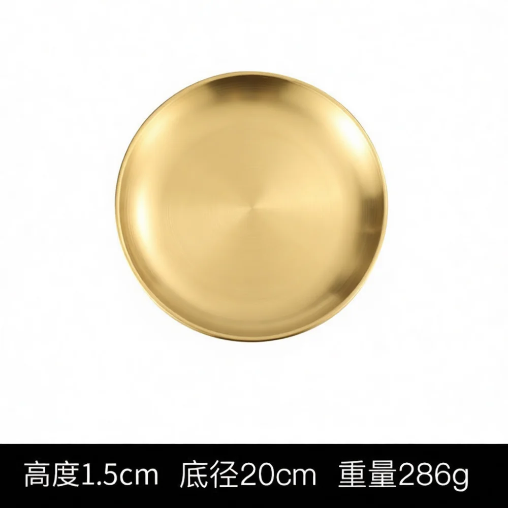Modern Brass Circular Dish Minimalist Gold Metal Platter Decorative Home Food Tray Restaurant Tableware Accessory