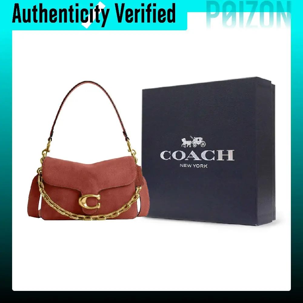 COACH Tabby Suede With Refined Calfskin Shoulder Bag Medium Women's Brown CAN13-B4AY