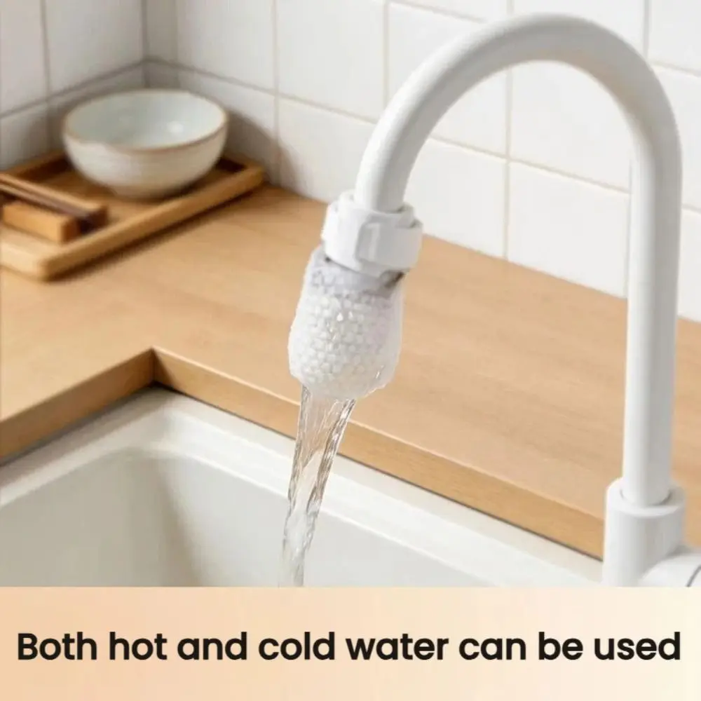 

10/20/50 шт. универсальных фильтров для смесителей, хлопковый фильтр от брызг, утолщенный фильтр для смесителя с Т-образным креплением, мешок-фильтр для водопроводной воды