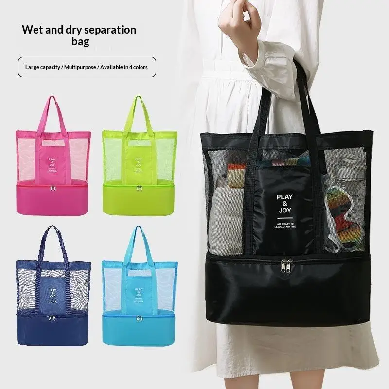 Foldable Dry Wet Separation Beach Handbag Double Layer Large Capacity Storage Bag for Travel Swimming Gym