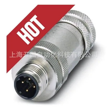 

2025 Genuine SACC-M12FS-4CON-PG7-M - Connector 1681127 Ticket