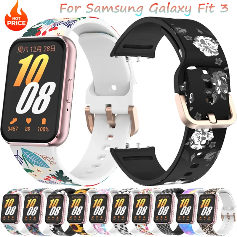 Soft Silicone Strap For Samsung Galaxy Fit 3 Colored Printed Patterned Comfortable Bracelet For Samsung Galaxy Fit 3 Accessories