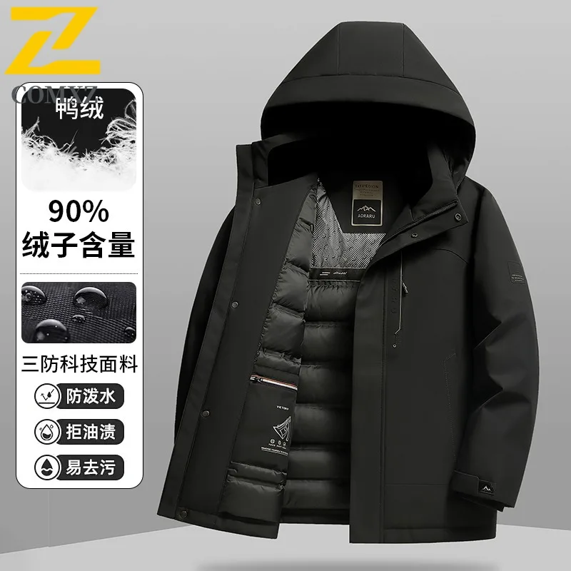 Men's Winter Thickened Fleece-Lined Cotton Jacket American style Detachable Hood Parka Windproof Thermal Overcoat Fit Camping