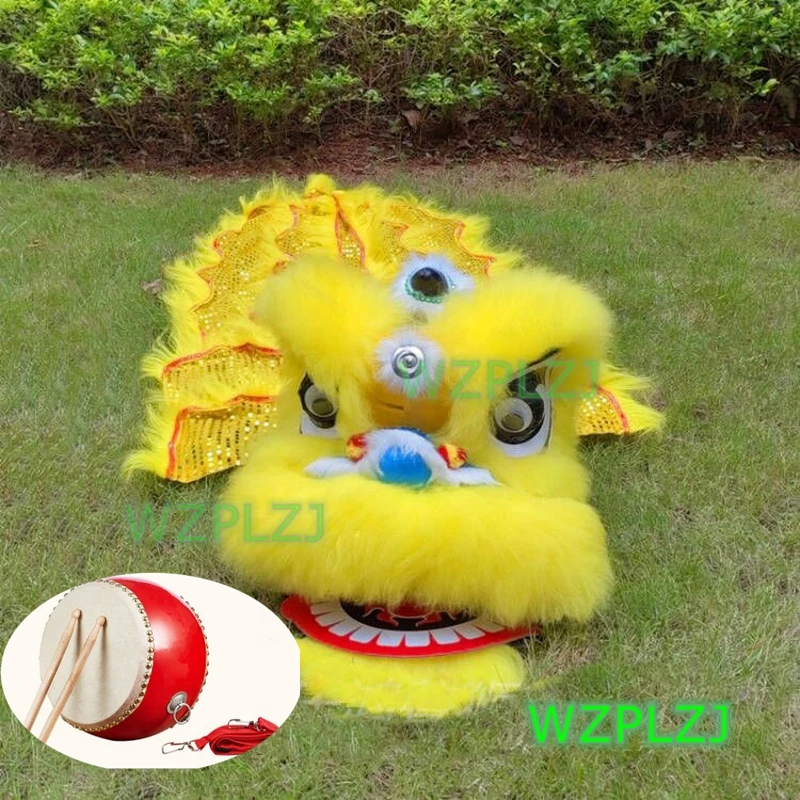 

Premium 14 inch Lion Dance Costume Drum 5-12 Age Kid Children WZPLZJ Gift Party Performance Park Game Outdoor Even Mascot