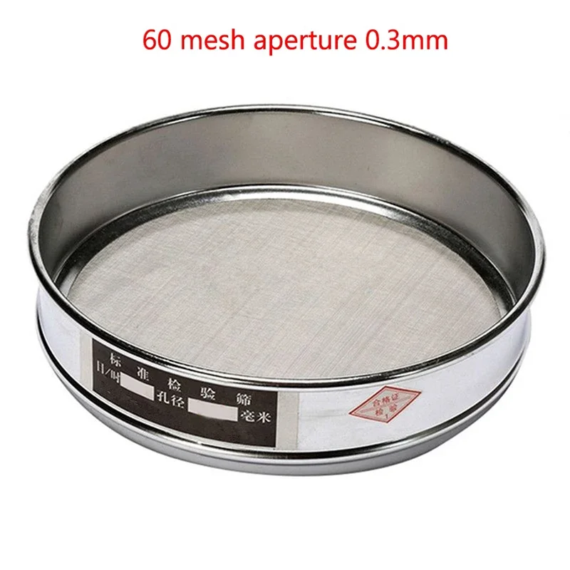 Standard Laboratory Test Sieve Filter Mesh Sampling Inspection Pharmacopeia Sieve 10-100 Mesh 2-0.15mm Aperture 20cm 1Pc