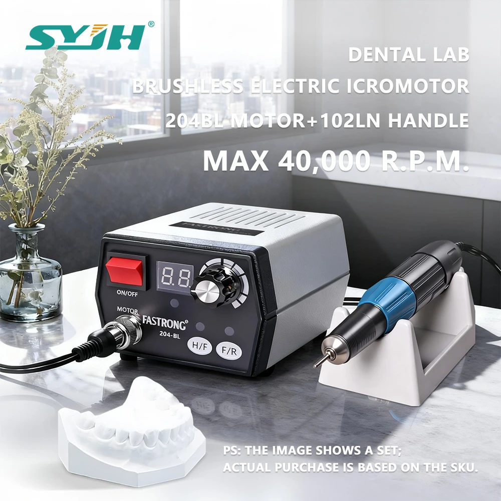 

ELIJAH 40000RPM Brushless Motor Polishing Machine E-Type Micromotor Denture Polish Equipment Dental Handle Grinder Manicure Tool