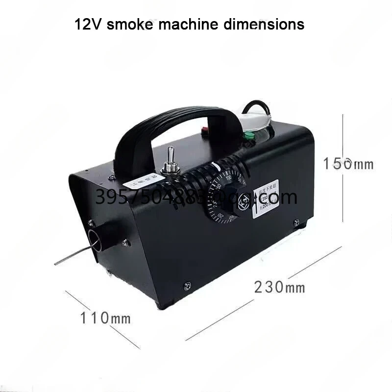 Portable Smoke Machine 12V Smoke Machine Low Voltage Car Car Sprayer Outdoor Photography