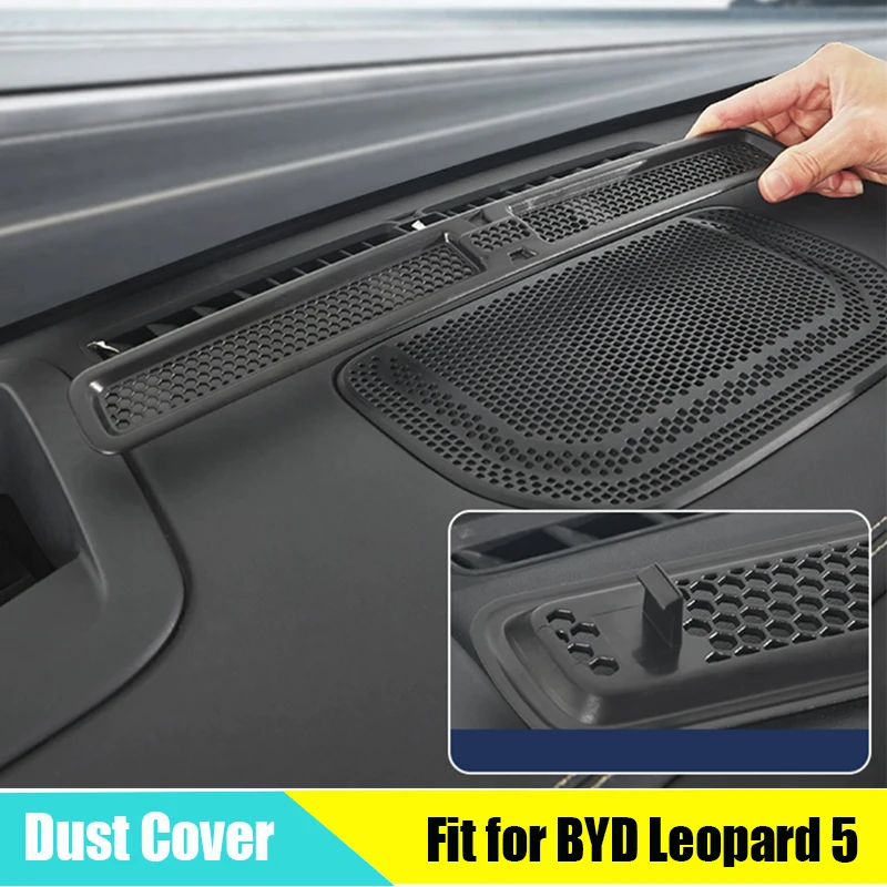 

Central Control Dashboard Dust Cover Fit for BYD Leopard 5 Air Conditioning Air Outlet Dust Net Protective Cover Car Accessories