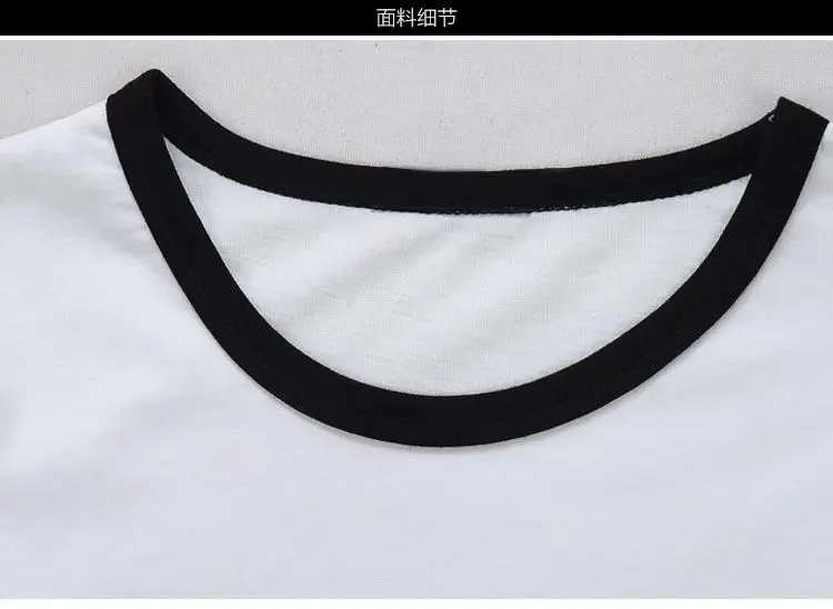 New Thailand Stars Drama VP Pete biblebuild BBBuild Bible Build Costume casual loose student short-sleeved t-shirt Gift