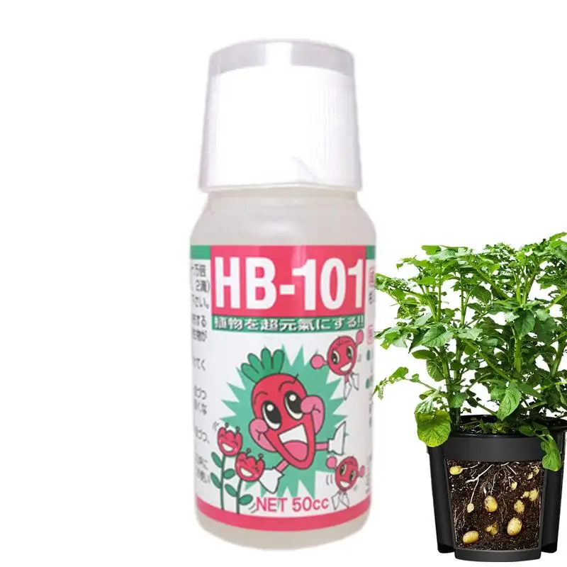 Liquid Plant Food 50ml Liquid Fertilizer For Indoor Plants home gardening vitality liquid nutrient solution garden supplies