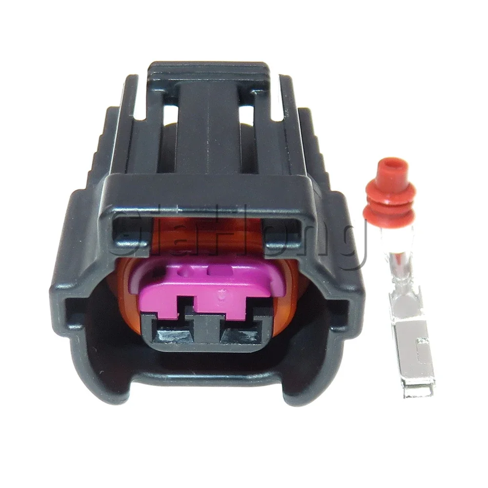 1 Set 2 Ways Electrical Socket 6189-6872 8E0973722 Car Fuel Nozzle Wiring Waterproof Connector AC Assembly For VW Audi