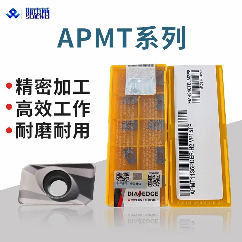 Cortador de grano importado Original R5, inserto de fresado CNC R4 R5 grueso R6 R0.8/1135 NP/VP15TF