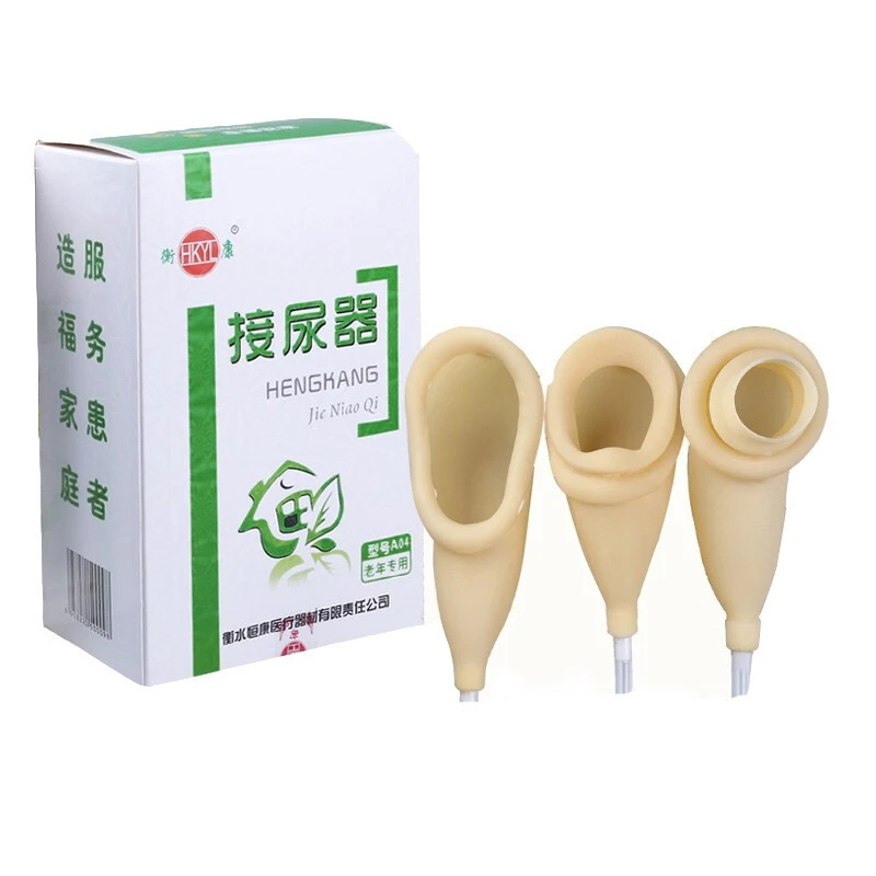 Reusable Men Older Woman Latex Urine Collector Bags 1pc Adults Urinal with Urine Catheter Bags Male Female Toilet