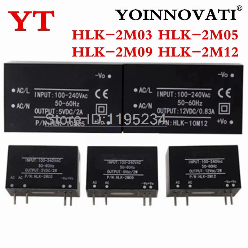 2PCS HLK-2M03 2M03 HLK-2M05 2M05 HLK-2M09 2M09 HLK-2M12 2M12 AC-DC Isolation Switch Power Module 220V to 3.3V 5V 9V 12V