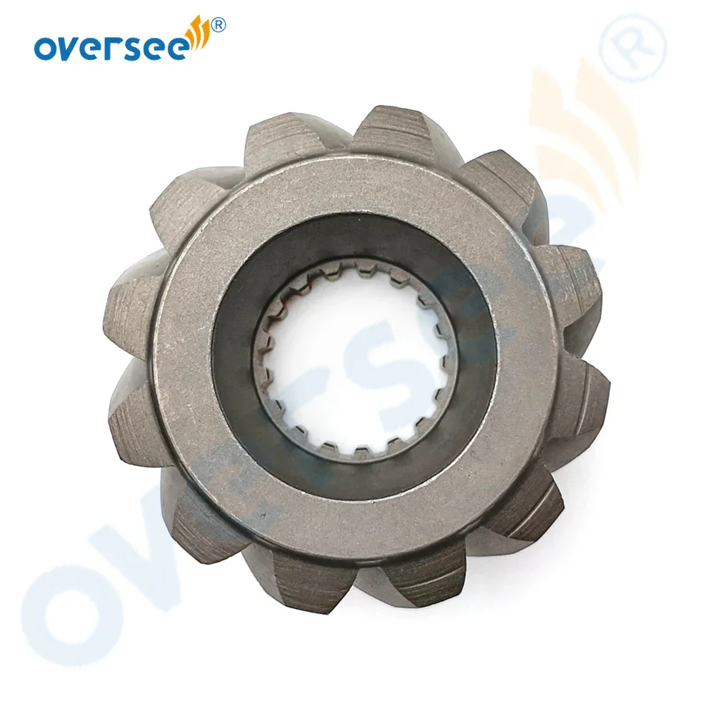 6K5-45551 Pinion Gear For YAMAHA 50HP 60HP 70 HP 2 Stroke Outboard Motor 6H3-45551 view 3
