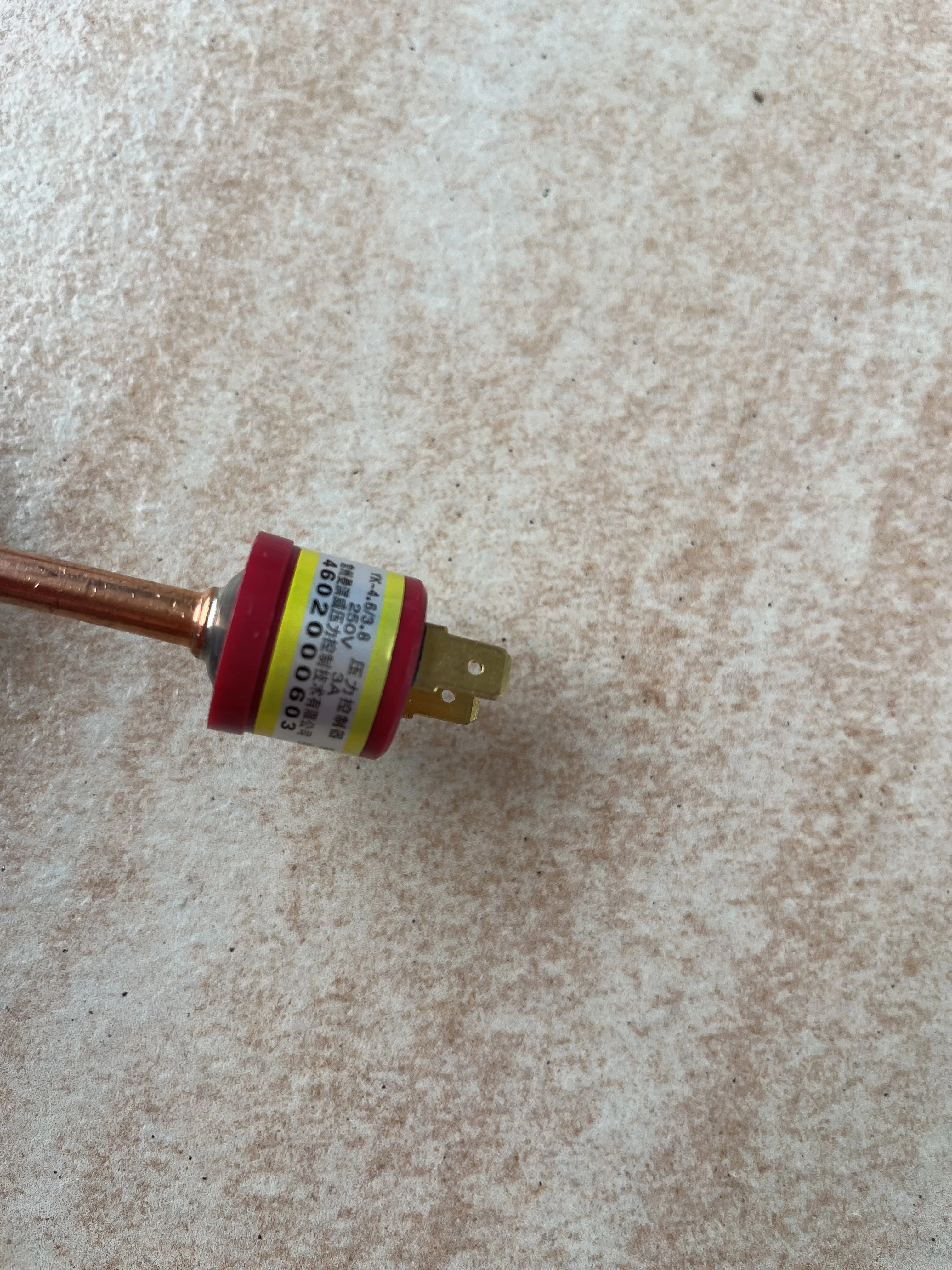 YK-4.6/3.8 pressure controller OFF 4.6Mpa ON 3.8Mpa 250V 3A genuine