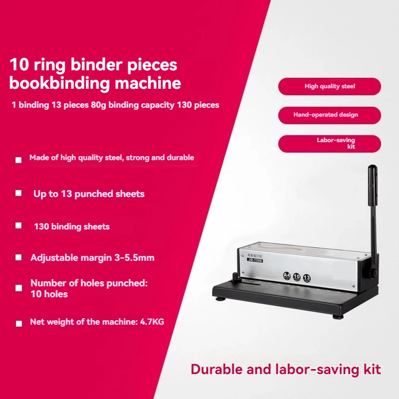 JD1300 Manual Binding Machine 10-Hole Clamp Strip Drilling Machine Multi Hole 10 Ring Binder Pieces Bookbinding Machine