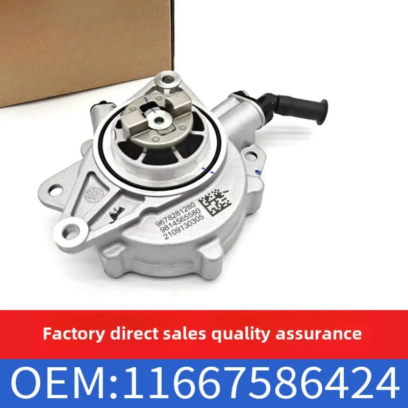 

Suitable for BmwMINICOOPER Brake Vacuum Pump Assembly456583Brake pumpOE11667586424