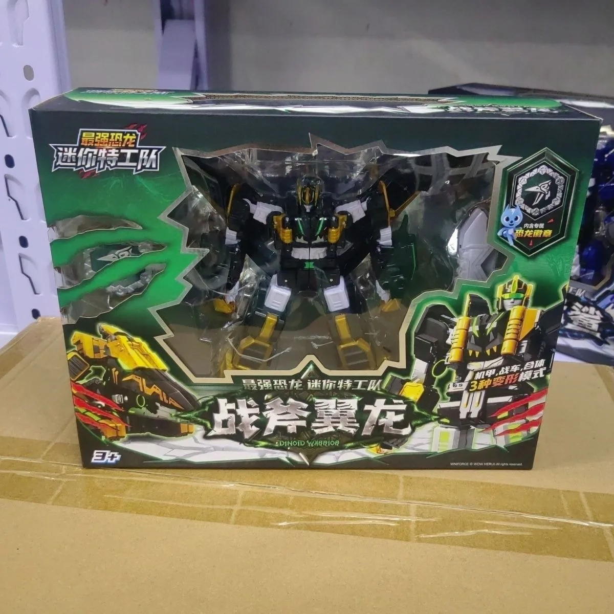 MiniForce Dinoid Warrior Transformatie Robot Dinosaurus Model REX KAISER Mini Force Vervorming Headbot Giganoto Dino Speelgoed