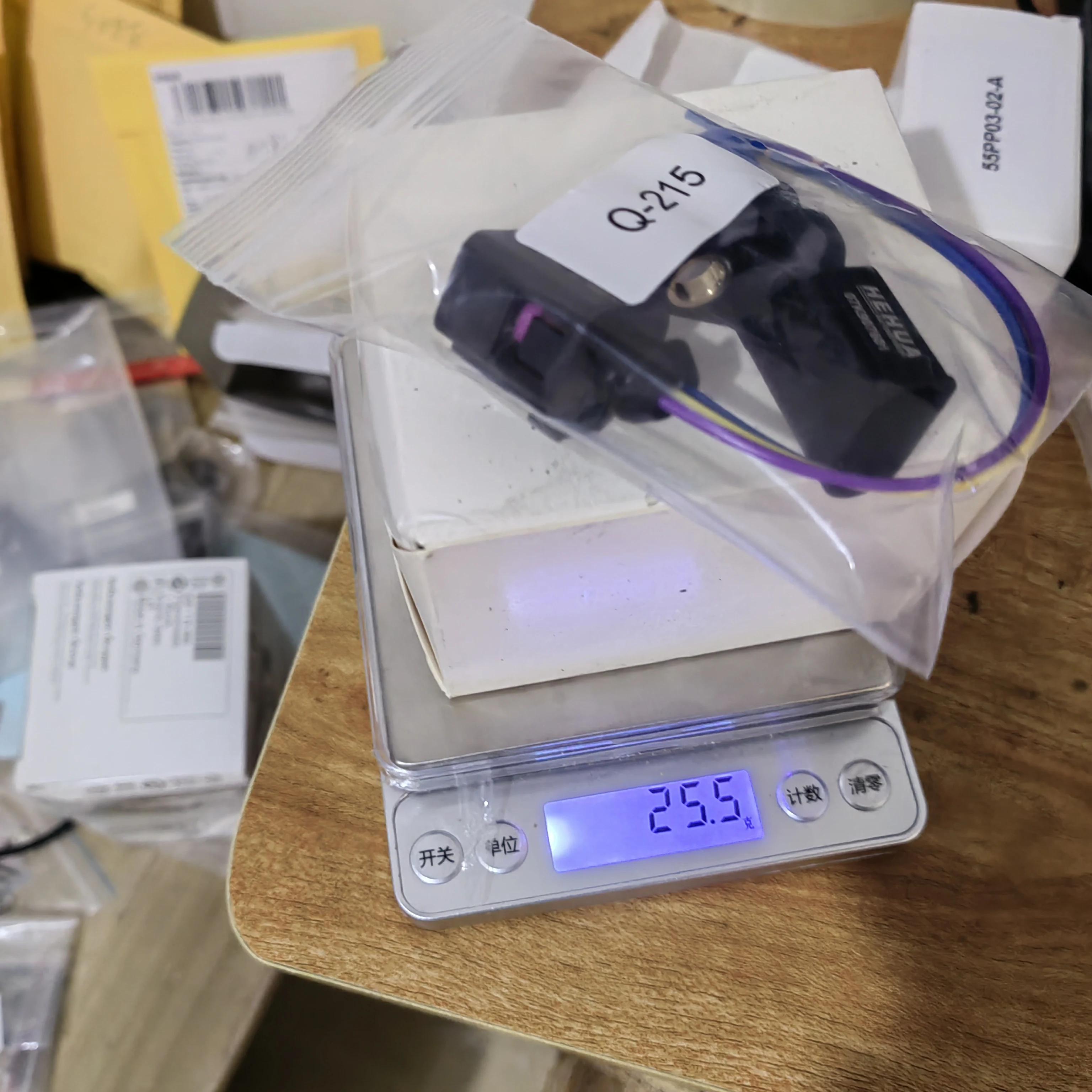 Camshaft Position S…