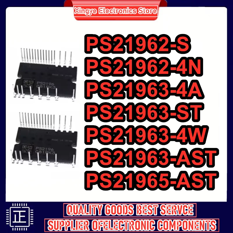 

PS21962-S PS21962-4N PS21963-4A PS21963-ST PS21963-4W PS21963-AST PS21965-AST