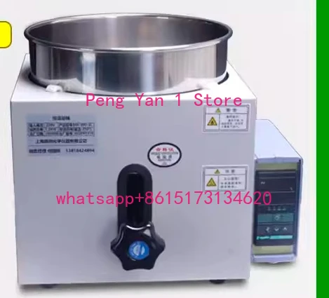 Digital display constant temperature oil bath pot 2 3 5 10 20L height can be lifted and lowered,