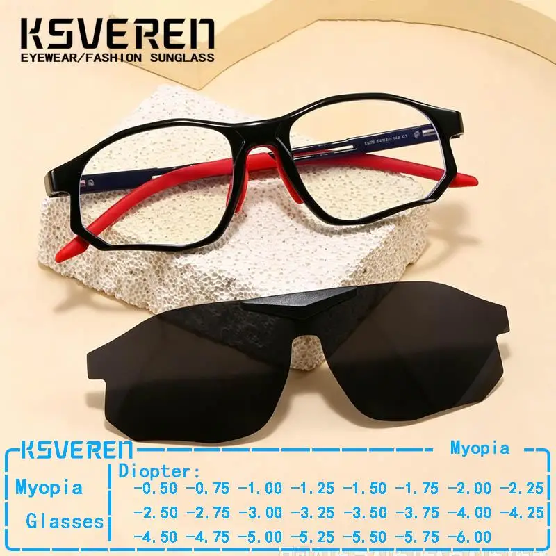 2 In 1 Magnetic Flip Up Eyeglasses Men Women TR90 Dual Use Anti Blue Light Myopia Prescription Glasses Polarized Sunshade Lenses