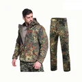 Germany camoflage
