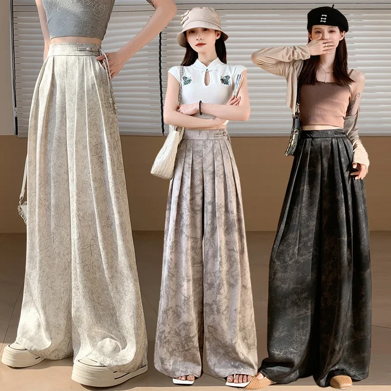 

Summer Tie-dye Wide-leg Pants Women Loose High-waisted Straight Trousers Korean High Waist Casual Jacquard Pantalon Pour Femme