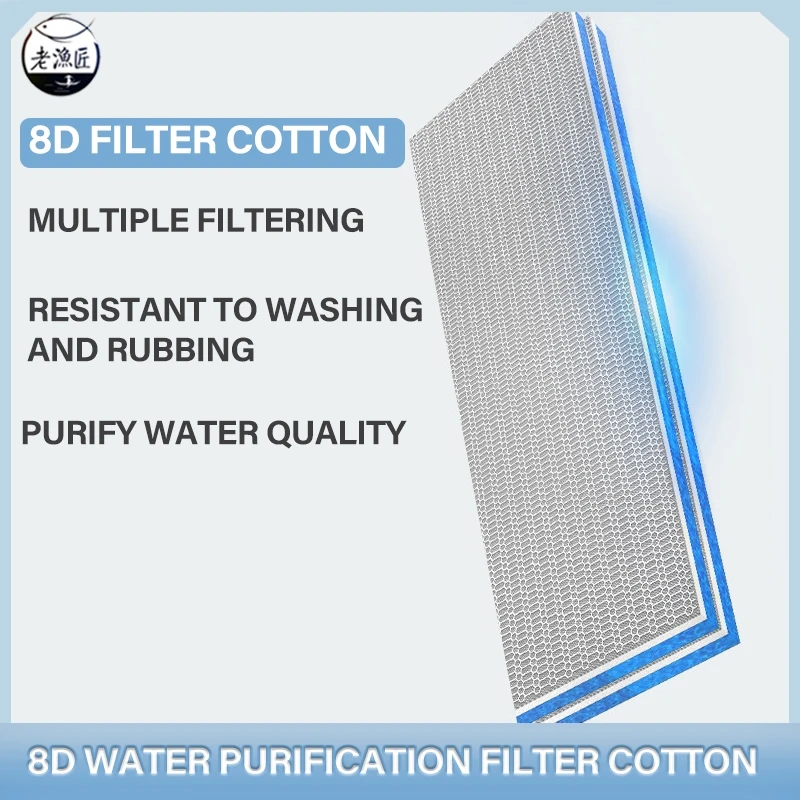 Fish Tank Filter Cotton  Aquarium High-Density Purification Filter Cotton Reusable Fish Tank Filter Media Cleaning Tools