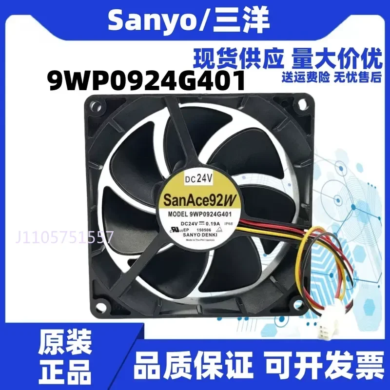 New Original Sanyo SanAce92W 9WP0924G401 24V 0.19A 9025mm Waterproof Variable Frequency Fan for Industrial Equipment