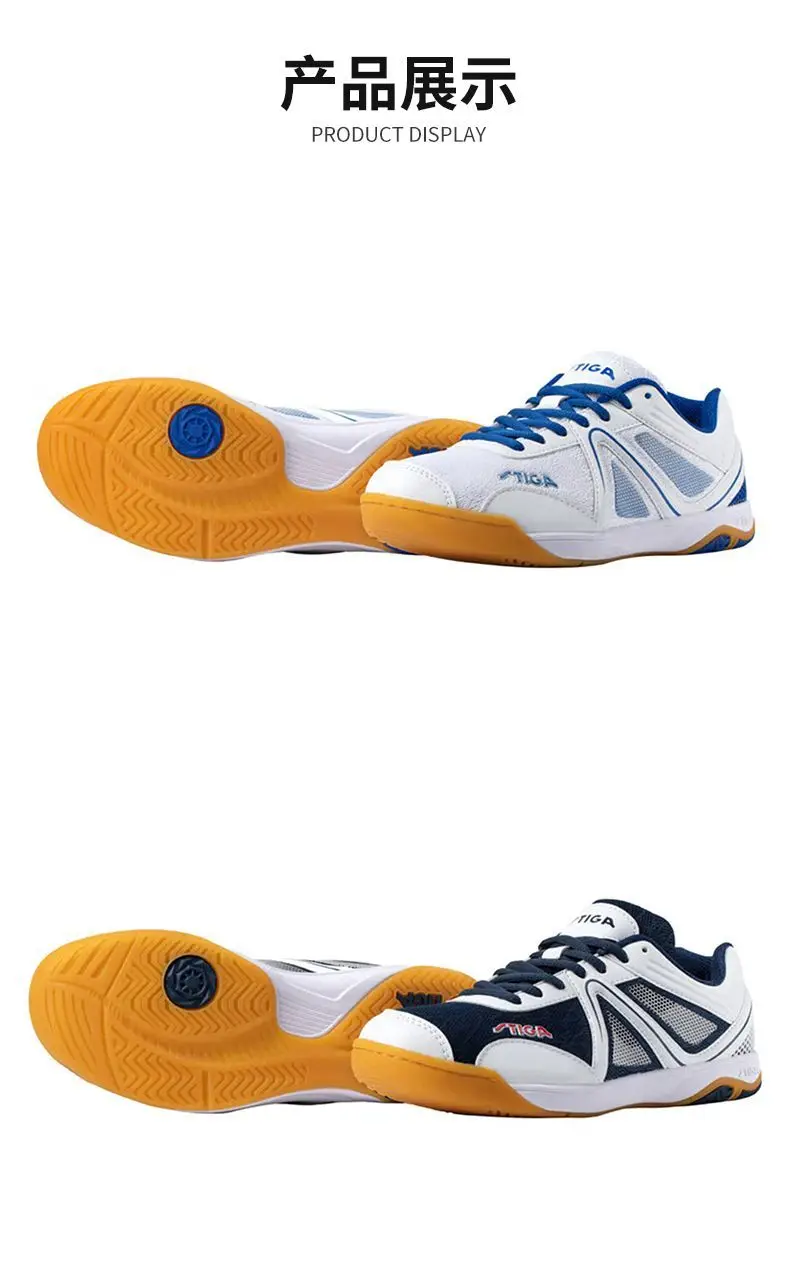 New Unisex Professional Table Tennis Shoes High-Quality Designer Table Tennis Shoes Casual Shoes / Athletic Shoes Excellent