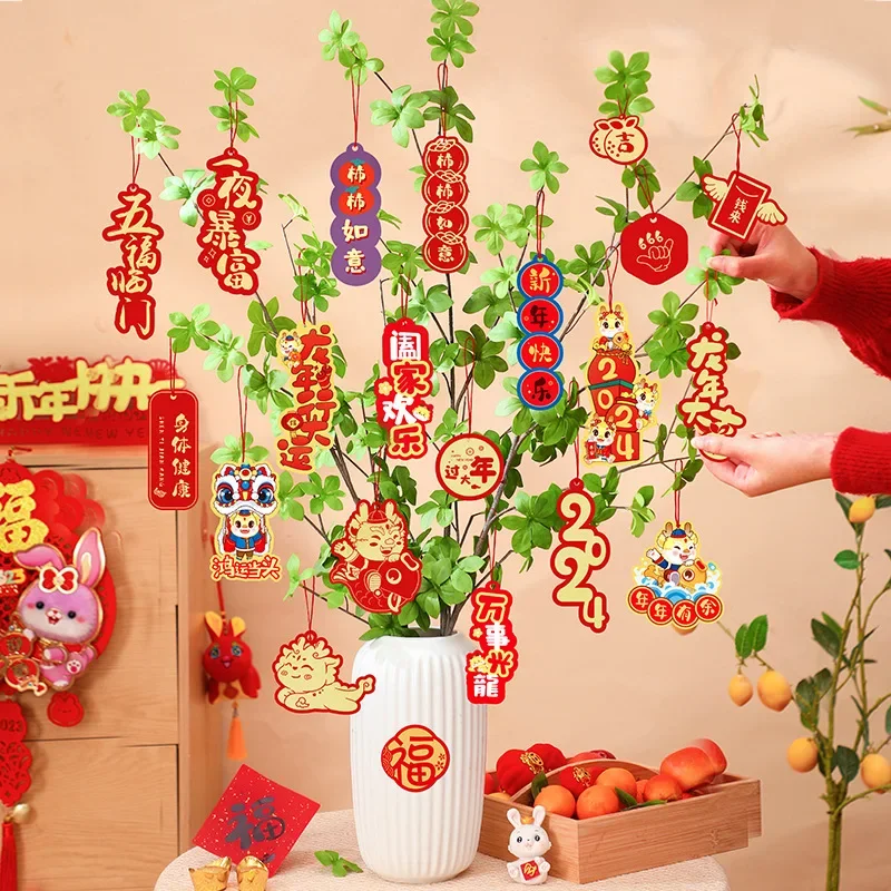 New Year decorations, Spring Festival decorations, wealth tree bonsai, green plants, small lantern decorations