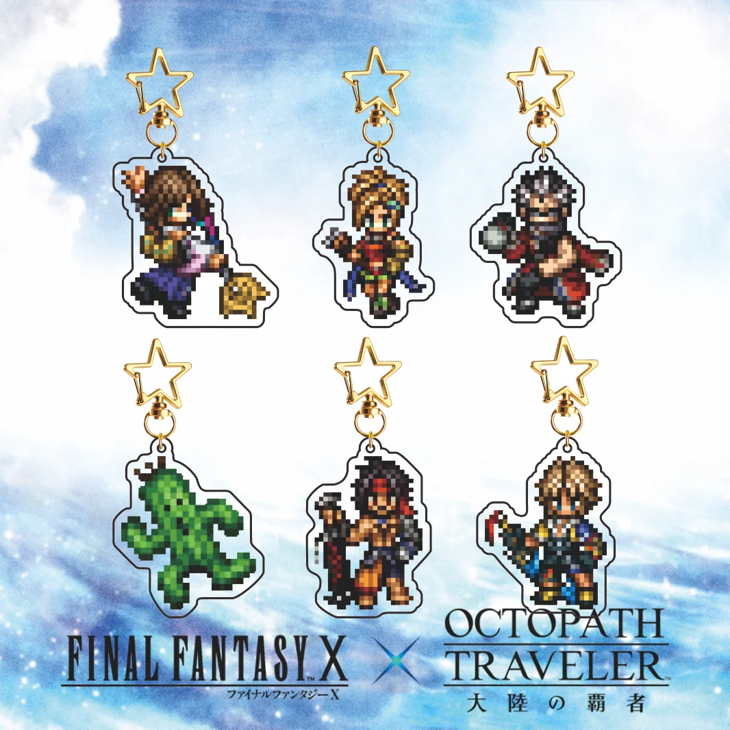 New Final Fantasy X × Octopath Traveler CotC Pixel Acrylic Keychain Tidus Yuna Wakka Star Hook Pendant Cute Game Accessory